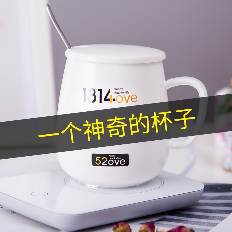 暖心實(shí)用高導(dǎo)熱輕骨馬克杯